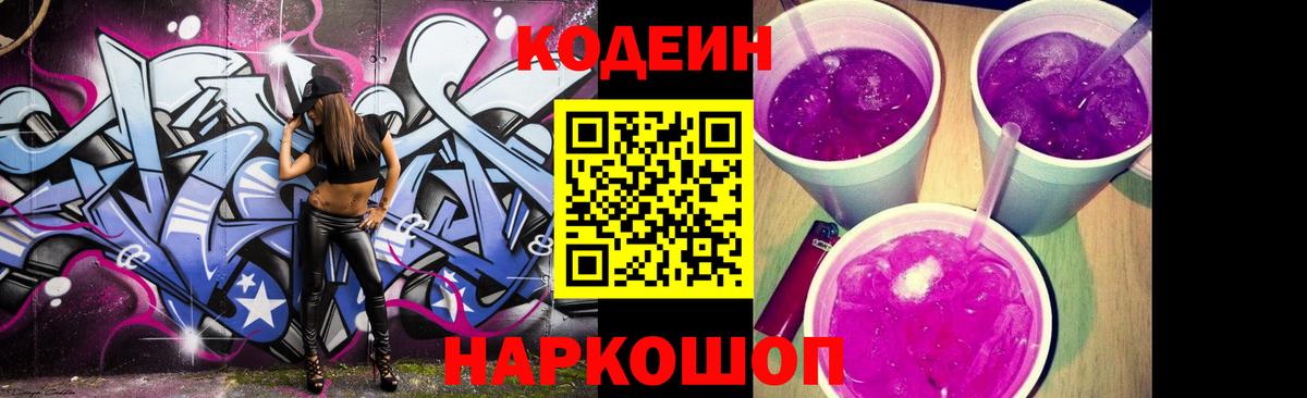 МАРИХУАНА  Лсд 25  Экстази  Белая Калитва  Меф МЯУ МЯУ   ГАШ  КОКАИН  Меф  Вход с VPN 