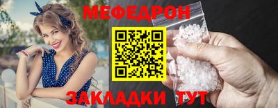 герыч Апрелевка