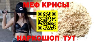 герыч Апрелевка