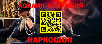 герыч Апрелевка