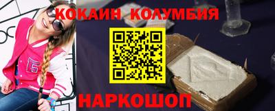 герыч Апрелевка