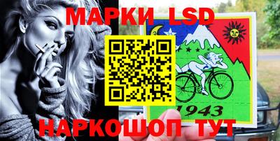 мефедрон VHQ Аргун