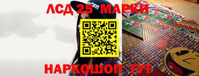 мефедрон VHQ Аргун