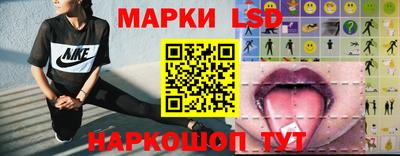 прущая мука Апшеронск