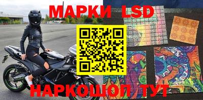 прущая мука Апшеронск