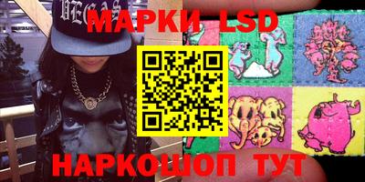 герыч Апрелевка