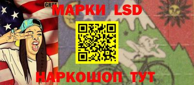 герыч Апрелевка