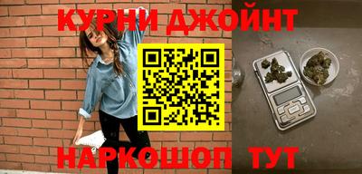 прущая мука Апшеронск