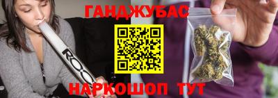 герыч Апрелевка
