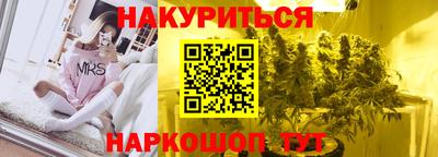 герыч Апрелевка