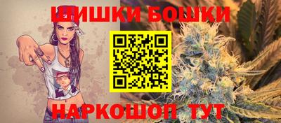 прущая мука Апшеронск