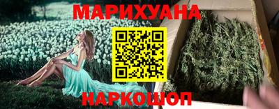 мефедрон VHQ Аргун