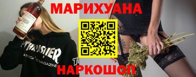 герыч Апрелевка