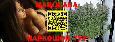 герыч Апрелевка