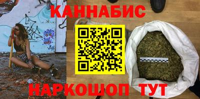 прущая мука Апшеронск