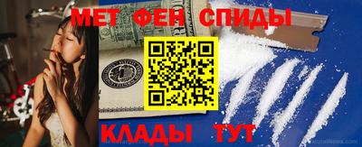 герыч Апрелевка