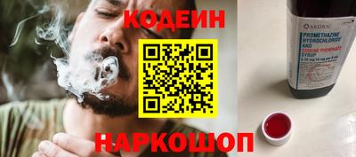 прущая мука Апшеронск