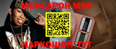 герыч Апрелевка